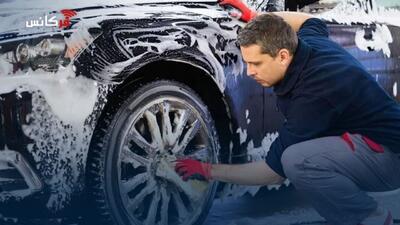  جزئیات جدید نرخ خدمات کارواش اعلام شد