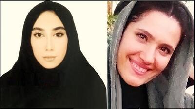  ماجرای گم شدن دو دختر در مکانی مشابه