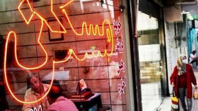  خبر خوش برای کارگران صنایع