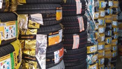  قیمت جدید انواع مدل‌های لاستیک بارز 1404/08/26