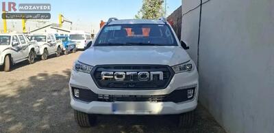  مزایده 6 دستگاه خودرو های مازاد (شهرداری) شامل : وانت مزدا دوکابین ،کوئیک، مزدا فوتون،پژو پارس ELX