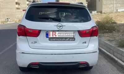  حراج زیر قیمت خودرو هایما S7 توربو مدل 1397 (موسسه منطقه)  تا 29 آبان 1404