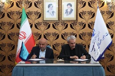  موافقتنامه تسهیل اعطای اعتبار مالیاتی امضا شد