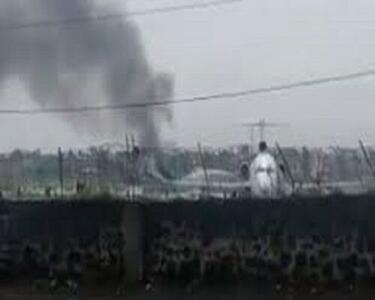  هواپیمای حامل وزیر معادن کنگو دچار سانحه شد+ فیلم