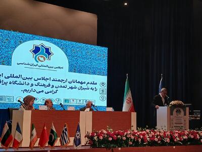  راز ماندگاری حافظ در محفل ایران‌شناسان جهان
