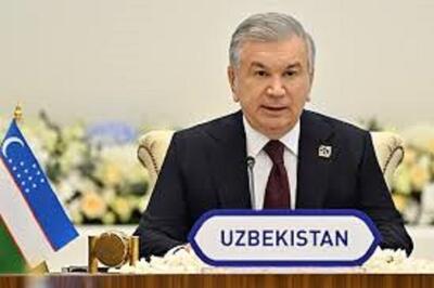  پیشنهاد تاریخی ازبکستان؛ آسیای مرکزی به یک بلوک واحد تبدیل شود