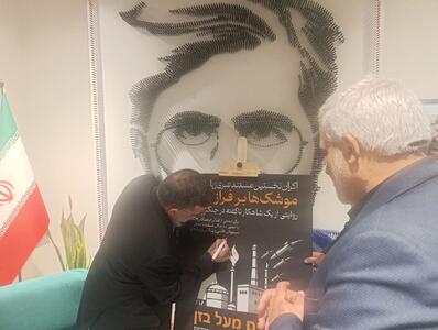  قدردانی سخنگوی سپاه از عوامل مستندی عبری‌زبان/نصراللهی: با «بحران روایت» مواجه هستیم