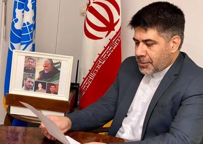  آزمون یک جهان متعهد به آینده ای سبز