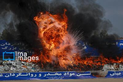  امحای ۲۰ تن مواد مخدر