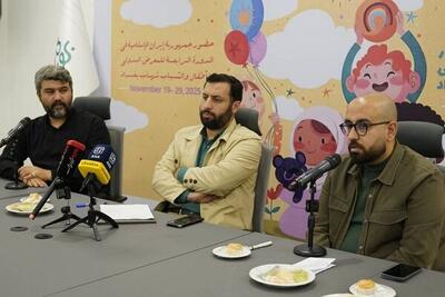  حضور ۵۰ تولیدکننده اسباب‌بازی ایرانی با ۴۰۰ محصول در نمایشگاه شهاب بغداد