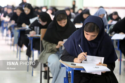  تحلیل افت نمره‌های نهایی دانش‌آموزان با تدوین اطلس ارزشیابی