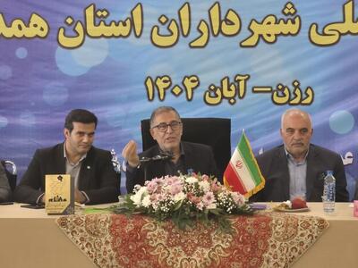  درآمد و هزینه ۱۱ هزار میلیارد تومانی شهرداری‌های همدان