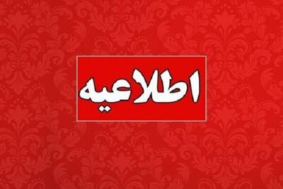    دستگیری عاملان درگیری دسته جمعی در رزکان فردیس
