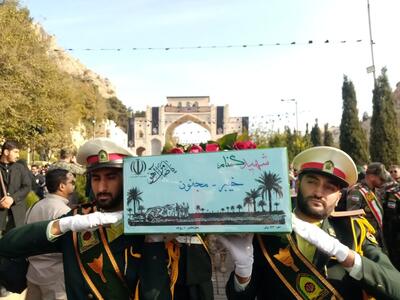  پرواز دوباره ستارگان/ شیراز میزبان ۱۶ شهید دوران دفاع مقدس شد