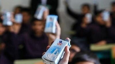  توزیع شیر در مدارس کرمانشاه به زودی شروع می‌شود