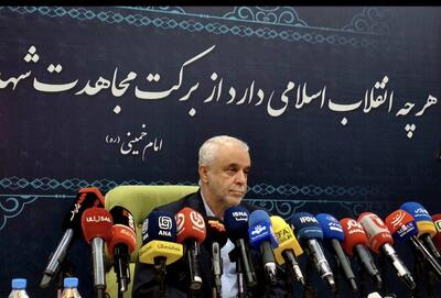  سمفونی  سردشت  اجرا می‌شود