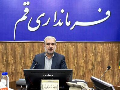  تأکید فرماندار قم بر آماده‌سازی زیرساخت‌های فنی برای برگزاری انتخاباتی بدون نقص