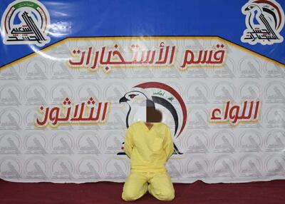  تحولات عراق، ۲۶ آبان ۱۴۰۴ - تحولات جهان اسلام