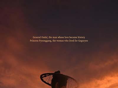  سریال طلوع ماه در رودخانه - فصل ۱ - قسمت ۱۰