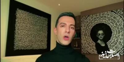  افشاگری علی واعظ در مورد ویتکاف و جنگ علیه ایران