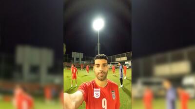  کلیپ جالب از بازیکنان تیم ملی در حاشیه تمرین برای تقابل با ازبکستان