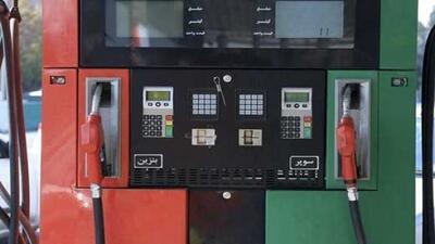  حذف 3 صفر از نمایشگر جایگاه های سوخت