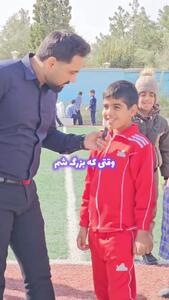  جواب‌های صمیمانه پسربچه‌ها در مدرسه در پاسخ به یک سوال: چی خوشحالت می‌کنه؟ / از موتور تا شهربازی و ...