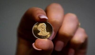  آخرین فرصت برای شرکت در حراج سکه | شرط خرید اعلام شد