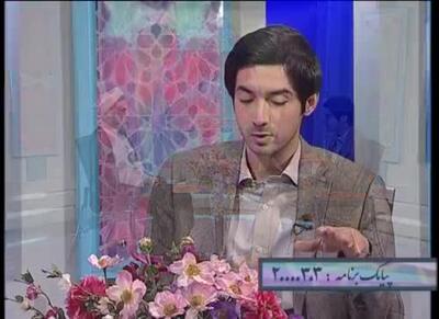  امیدواری علی الدوام در برابر شیطان. سمت خدا ج 25