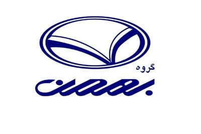  بهمن موتور فرش ویژه غول پارسی را آغاز کرد + جزییات