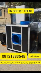 فن سوپر سایلنت بدون صدا در امل وبابل و گیلان و مازندران 09121883645