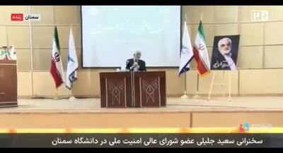  روستایی با درآمد ۱۰۰۰ میلیارد تومانی | جهان نیوز