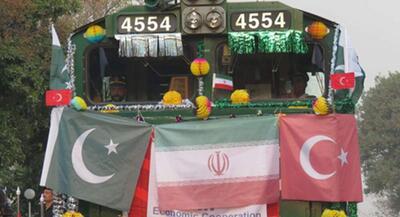  شمارش معکوس اتصال آسیا به اروپا از مسیر ایران | جهان نیوز