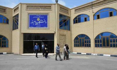  مسعود پزشکیان: دانشگاه‌های پیام نور باید به مهارت‌محوری بازگردند