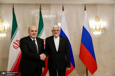  دیدار عارف معاون اول رئیس‌جمهور با نخست وزیر روسیه