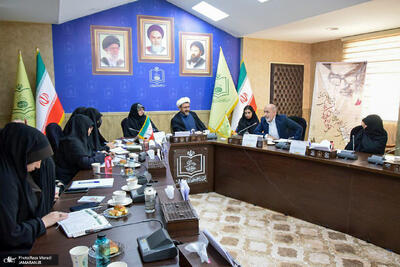  نشست «جایگاه زن در نظام معرفتی امام خمینی (س)»