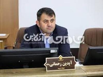  افزایش فرصت‌های سرمایه‌گذاری کلید توسعه پایدار ارومیه