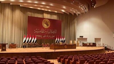  عراق پس از انتخابات پارلمان تازه، مناسبات تازه‌تر