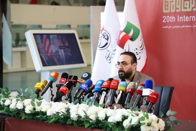  جشنواره تئاتر مقاومت تحت تأثیر جنگ ۱۲ روزه