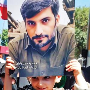  سعادت زندگی با شهید صفرزاده را از حاج قاسم دارم