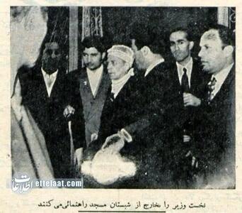  ترور نافرجام نخست‌وزیر در مجلس ختم!