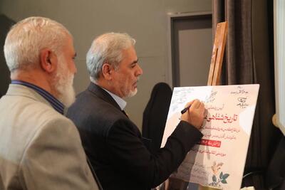  حماسه‌ خاموش مهندسی رزمی در جنگ تحمیلی مکتوب شد
