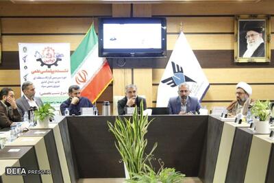  فرمانده بلندپایه سپاه: از ظرفیت‌های هوش مصنوعی در انسداد مرزها استفاده ‌شود