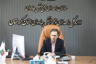  کردستان با ۳۶ اکیپ و ۳۵۰ دستگاه ماشین‌آلات آماده اجرای طرح راهداری زمستانی است
