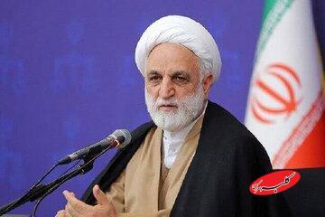  دستور اژه‌ای برای پیگیری حقوقی جنایت آمریکا در تجاوز ۱۲روزه به ایران - کلبه سرگرمی