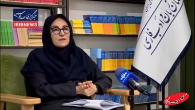  فرهنگستان زبان چه واژه‌ای را جایگزین «کرانچی» می‌کند؟ +ویدیو - کلبه سرگرمی