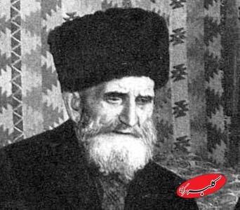  عکس پیرترین مرد جهان در ایرانِ نیم قرن پیش! | رکورد عمر او در گینس ثبت شد - کلبه سرگرمی
