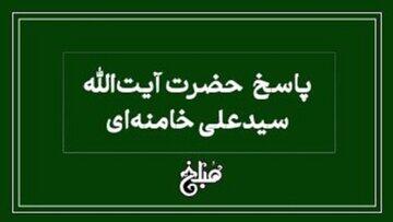  احکام شرعی | هزینه‌های غیرضروری ادارات برای «اتمام بودجه» - کلبه سرگرمی