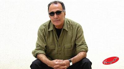  کمر درد عباس کیارستمی بود که باعث شد این عکس معروف گرفته شو+ تصویر - کلبه سرگرمی
