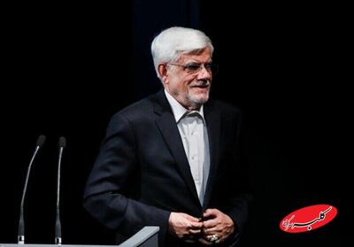  سفر مهم معاون پزشکیان؛ عارف عازم روسیه شد - کلبه سرگرمی